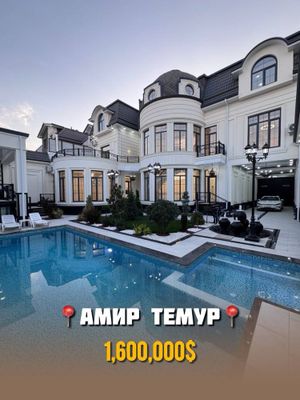 Евро дом Амир Темур махалла Участок: 6 соток