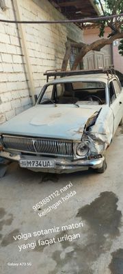 24 volga matori yangi yaqinda urilgan