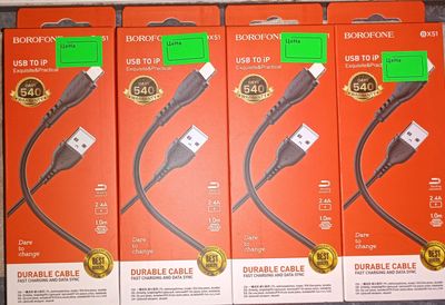 BOROFONE USB kabellar sotiladi