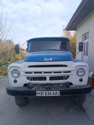 Zil samastval 1975yil