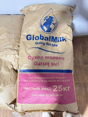Suxoy maloko 25 kg
