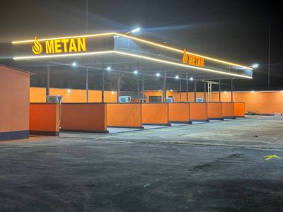 Метан Заправка продажа