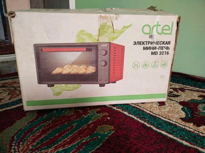 Artel