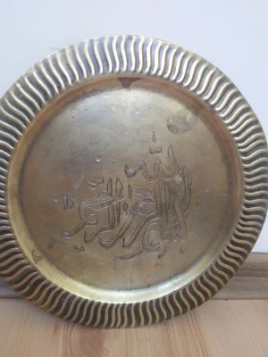 Антиквар