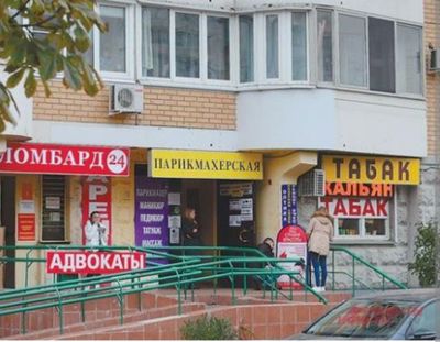 1 комнатная 25 м2 - 2 окна - Ялангач базарчик
