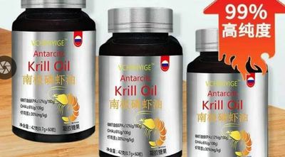 Omega 3 krill oil Dostavka
