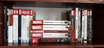 Комиксы Марвел | Marvel comics