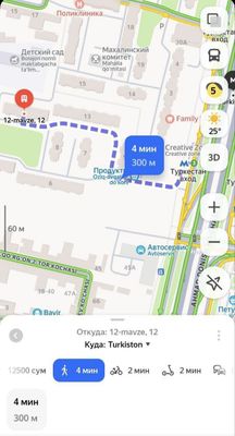 Сдаю 3-х комнатную рядом с метро Туркистан