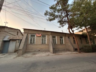 Продается Дом В Центре Города