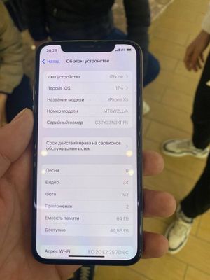 Iphone xs 64gb….