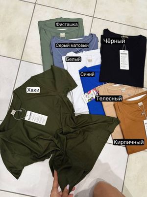 Продаю белую и бежевую футбоки новые вискоза