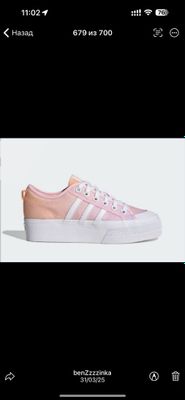 Кеды Adidas 39 размер