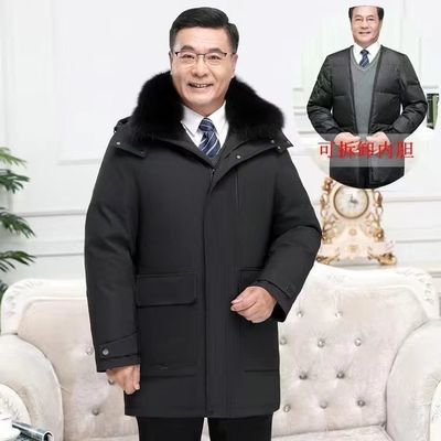 Мужский куртка сотилади