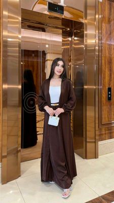 abaya va yubka