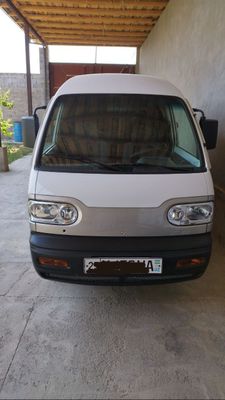 Damas Deluxs 2023