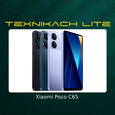 Новый! Xiaomi Poco C65 | Доставка Бесплатно