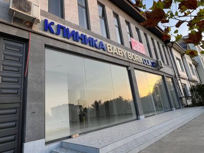 Аренда здания Arendaga beriladi