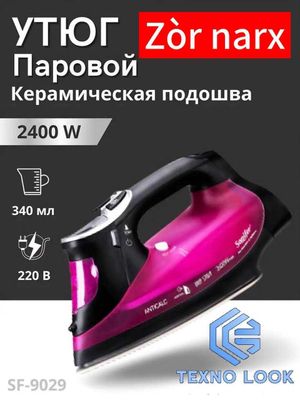 Dazmol Sonifer SF-9026 — 2000 Vt. Dastavka bor!!!