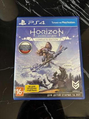Horizon: Zero Down PlayStation 4