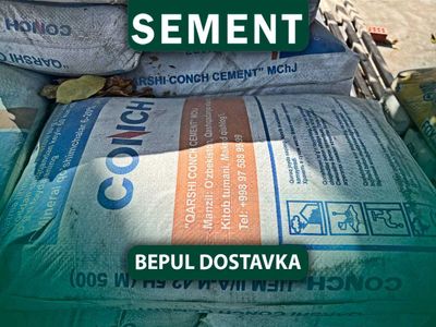 Цемент усг оптом м450