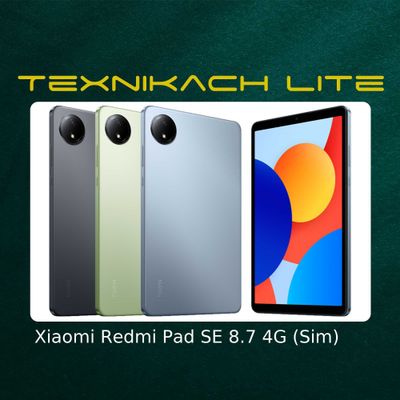 Новый! Xiaomi Redmi Pad SE 8.7 | Доставка Бесплатно