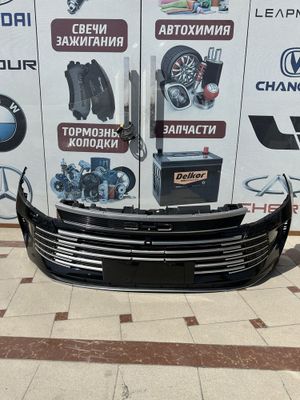 Бампер в сборе Byd Chazor