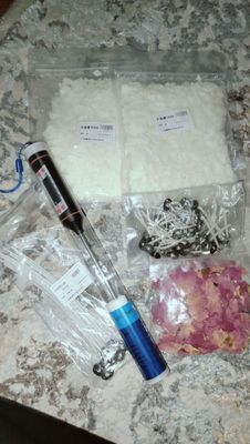 shagam nabor yengi