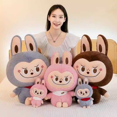 Мягкая игрушка Labubu 50 см