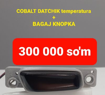 COBALT datchik temperatura motor + BAGAJ KNOPKA