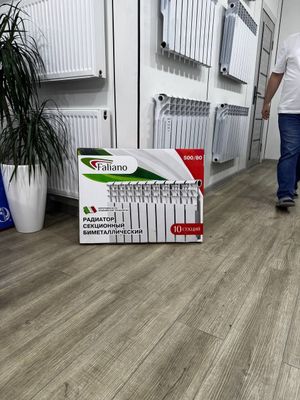 Bimetal radiator optim narxda