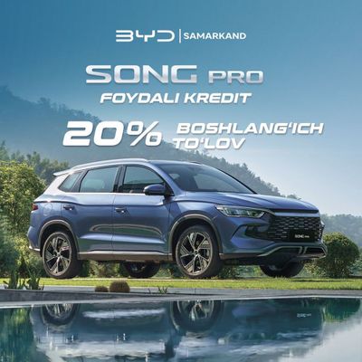 Новый BYD Song Plus и остальные модели