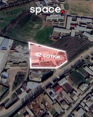 Продается производственная база в Уртачирчикском районе