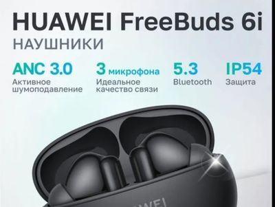 Huawei FreeBuds 6i kafolati bilan