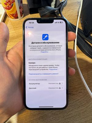 iphone 13 256gb 2 ta sim kartali