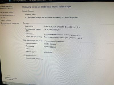 Компьютер косплект ,тянет много игр , WINDOUS 11 pro