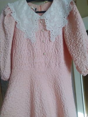 Kuylak pushti