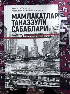 Arzon kitob o'qishga arziydi