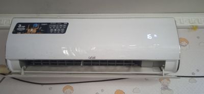 Konditsioner artel