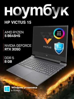 HP victus Ryzen-5 8645HS 16GB SSD 512 RTX3050 6GB
