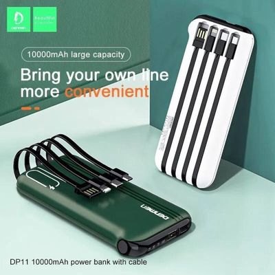 Powerbank 4в1 в наличии