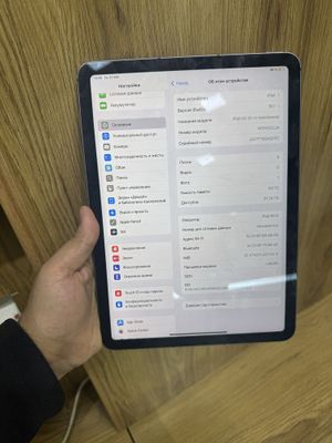 iPad Air ( 4- го поколения )