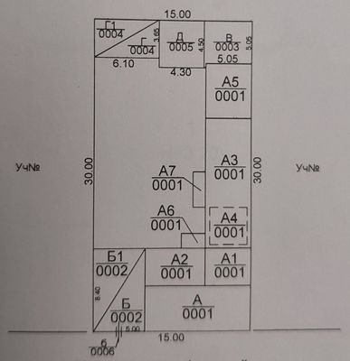 Продается дом на Никитина