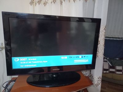 Продам телефизор самсунг