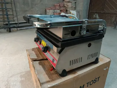 тостер газли сотилади