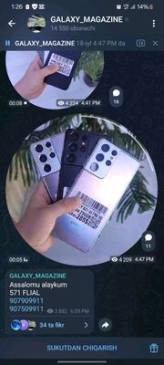 barter uchun telefon ishlatilgan