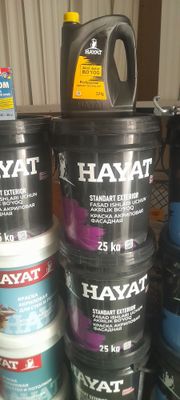 Yunusobod rayon gvardeyskiy 23magazin imulsiysa 25kg xayat 1x305.000