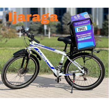 Alumen ramali, kuryerlar uchun velosiped ijarga