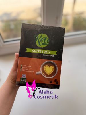 Keto koffe orginal .Uzb boycha dastafka bor1oyli