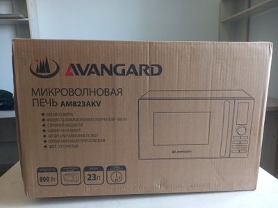 Mikrotolqinli pech. 23 litr. Holati yangi
