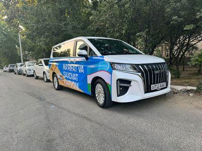 Брендирование авто